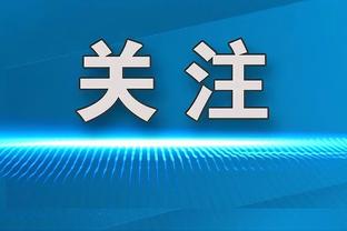 这没得黑！威少全场攻防积极&砍14分11板6助0失误&拼下6前场板